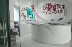 (9分钟教程)来宾工厂招工信息_哔哩哔哩-2